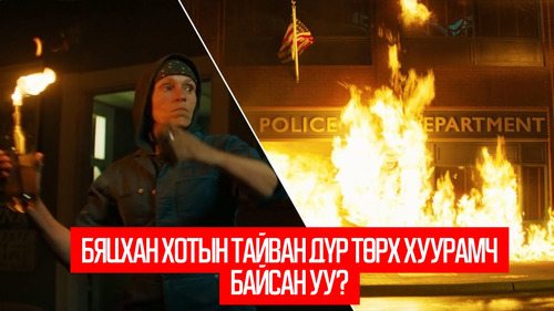 Three Billboards Outside Ebbing, Missouri (2017)